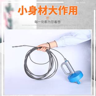 下水道疏通器蓝色手摇式钢丝弹簧管道疏通器 5米/套