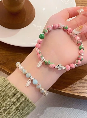 甜美天然雨花石手链女不掉色小清新可爱设计款寿山石彩色石头手串