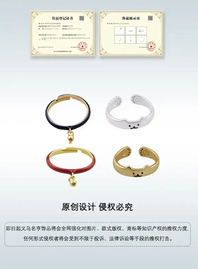 日韩可爱猫咪戒指女轻奢ins风百搭高级感指环简约气质开口手饰品