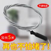 通下水道 神器疏通厨房管道专用工具通马桶厕所堵塞下水管道家用
