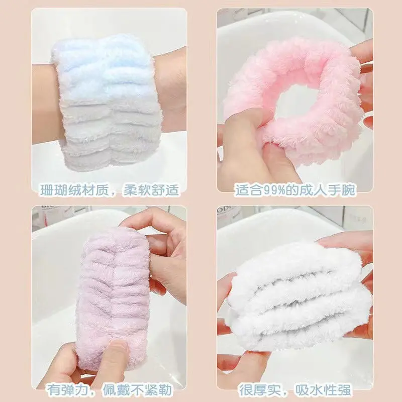 家庭个人清洁工具洗脸防水手腕带洗漱防水防湿吸袖套袖套袖套