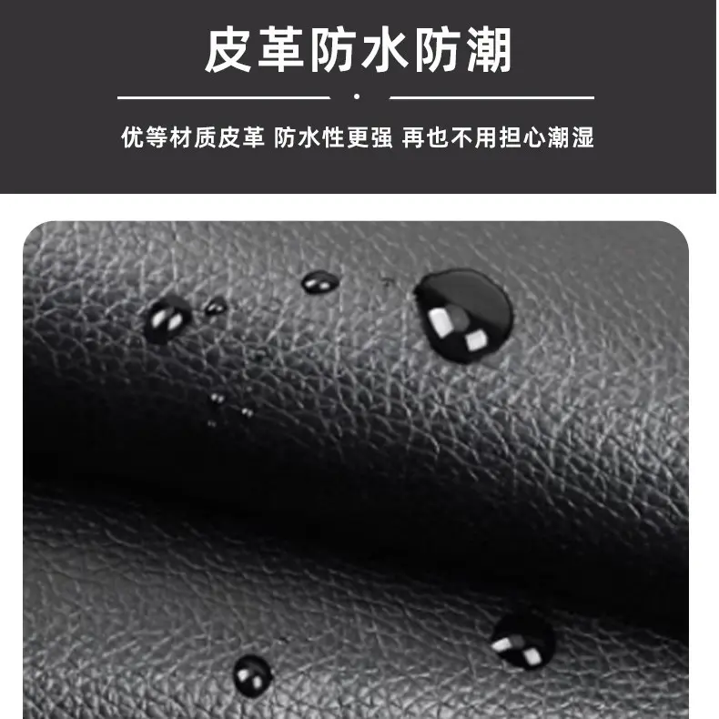 皮革修补贴家具沙发修复自粘贴高粘电瓶车坐垫修复胶带