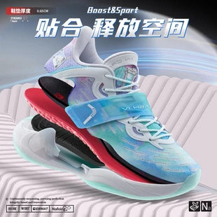 eva鞋垫夏训运动减震鞋垫扁平足支撑全垫足跟垫男士休闲鞋垫