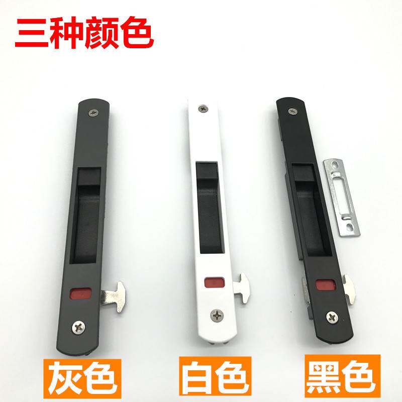 老式90铝合金门窗钩锁推拉门锁断桥移窗户锁扣防盗勾锁单面条形锁