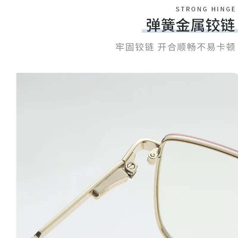 轻奢金属眼镜女专业可配度数防蓝光近视镜片超轻平光眼睛镜架