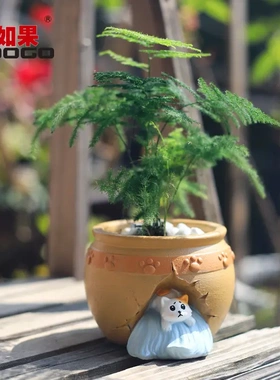 创意国学成语树脂花盆创意阳台园艺小花盆微景观盆景