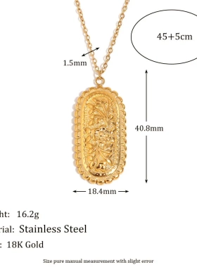 欧美气质个性创意戒指不锈钢镀18k金复古锯齿花草椭圆浮雕项链女