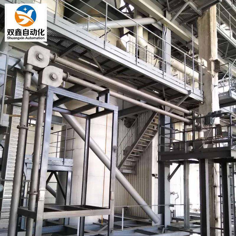 全自动FU型管链输送机水泥砂浆钢铁化工螺旋输送机矿用管链输送机,搬运/仓储/物流设备,其他起重搬运设备,淘宝优惠券,粉丝福利购,淘宝优惠卷