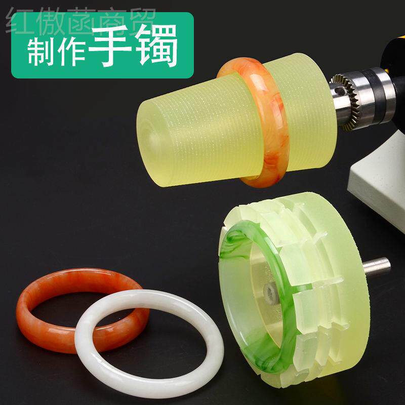 玉石磨雕刻机多功能家用小型翡翠蜜木蜡工切打抛光割打孔GWS一体