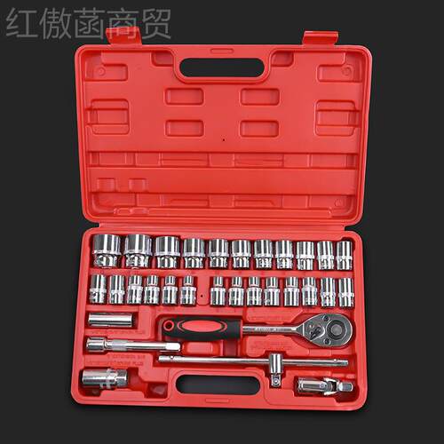 3件套筒2组汽车维修具箱套管棘轮扳手套装套汽修套筒工CY-0110-专