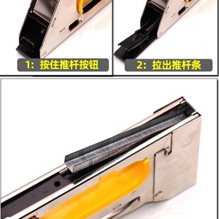 手动钉子马订油画抢马枪钉型画布机马钉枪木工u马钉订枪绷钉机射