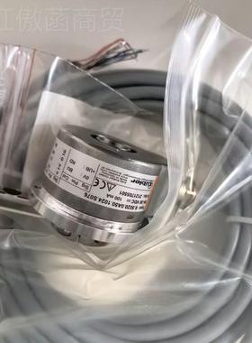 伯勒KUBLE库R工多业圈式编码器D5.351.A221.0009883100
