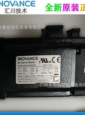 装 MS14-0B30CB-A3H31R 汇川伺服4电机 400原W伺服MS1H4-40套装