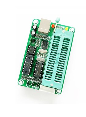 PIC编程器PIC K150编程器 下载器 USB PIC KIT2 3 烧写器 pickit