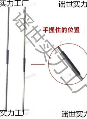 兽IOF用吹吹器场械远程发管射飞针鹿牛羊家畜养殖流浪狗针救助