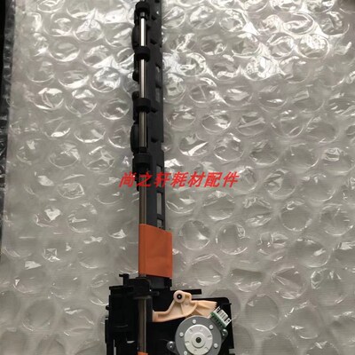 施乐六代VI3371 5571 4471 6671七代VII3373 5573 6673出纸口组件