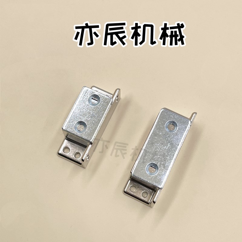 MCH-40/50/61/80 替代LAMP蓝普 锌合金强力磁吸 磁力扣 门吸