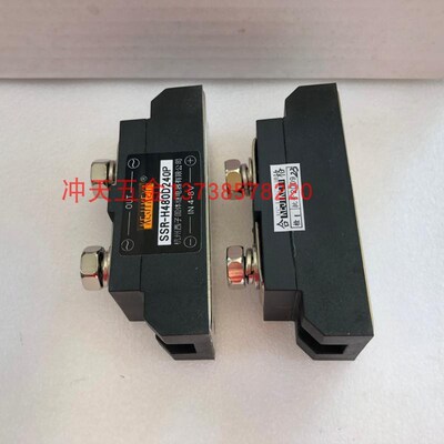 正宗杭州西子 SSRH480D240P 全隔离单相交流调压模块H480D240
