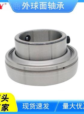 外U球面轴承 C209 UC2速10 UC21 UC21656022 普通 高 三层密封 1