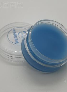 现货PC/HB0K/KISTLER加速度传感器蜡粘接/蜂蜡PCB080A*B*/8095312