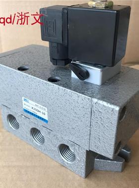 换向阀25DH-10电磁阀K25HD-10 K5D-120PSP AKC220 DVC24V电控阀三