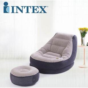 正品INTEX68564充气植绒沙发单人沙发懒人沙发床午休躺椅厂家直销