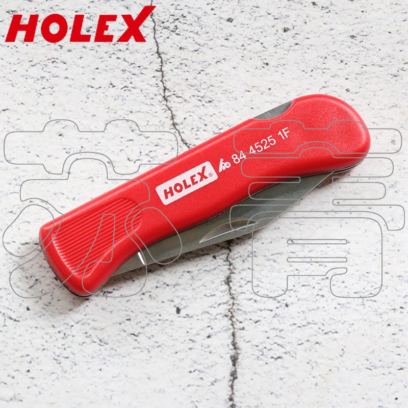 德国霍夫曼HOLEX 电工刀 带自锁刀片的塑料手柄 可以折叠
