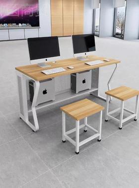 学机房电脑训桌培机桌椅板凳10236284双校人教室多媒体构电脑室电