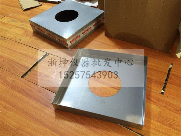 100/150/200灌砂筒桶 灌砂法压实度试验仪配套基板 方盘 底座盘