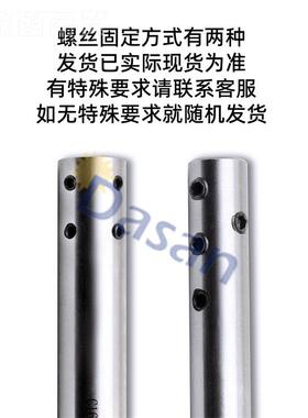 数控直柄侧固延长1C8-D4-10杆小径加长杆SLD 式C8 C0C2深腔加工1