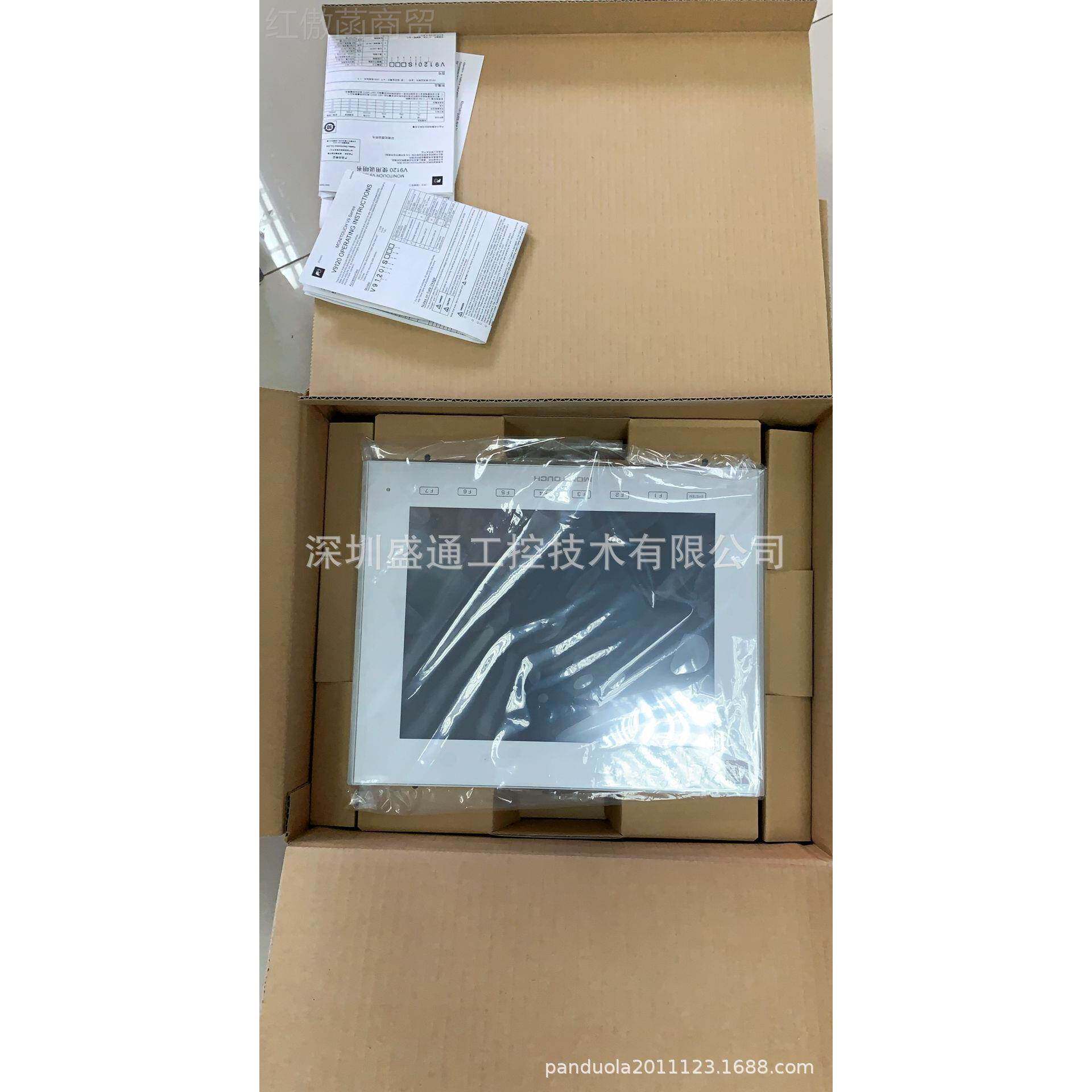 总全新原装FUJI富士触摸屏/C0U0R-1/V100iSD/9TS83959260i现货特