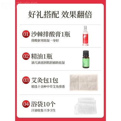 汗蒸箱远全身wyy家用罩熏蒸仪汗机桑拿房满月发仓红外排酸汗蒸袋