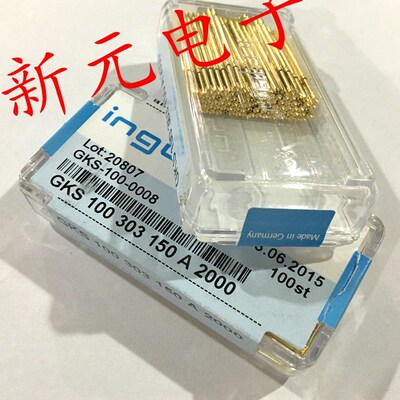 英钢探针(凹头型)GKS100 303 150 A2000顶针1.36mm测试针弹簧针