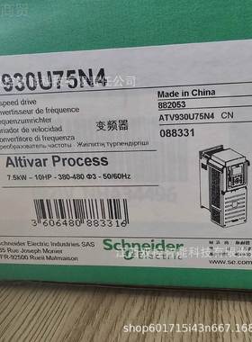 频A器T24482V1现2变H15M2全新货优惠议价