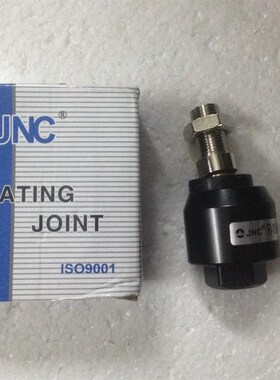 JNC杰恩西FD1018万向接头FJ1020浮动接头气缸摆动M18*1.5 M20*1.5
