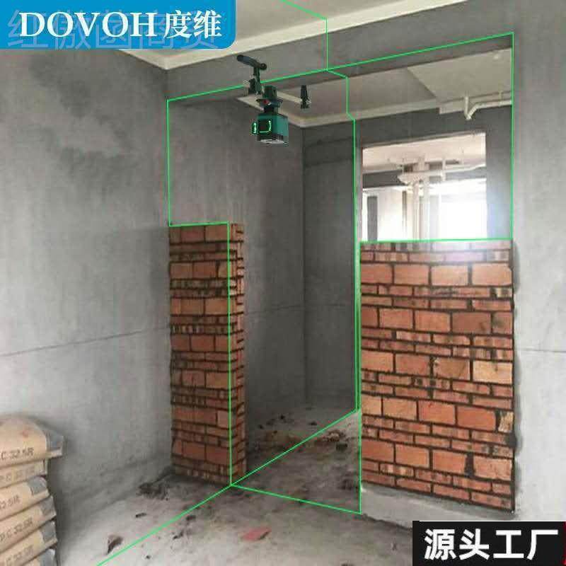 砌墙度维水仪绿光4线室8线12平线贴墙仪外强光红seYTJHM3外线灰抹,饰品/流行首饰/时尚饰品新,链条,淘宝优惠券,粉丝福利购,淘宝优惠卷