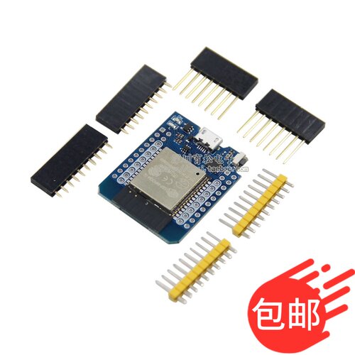 MINI ESP32模块开发板 无线WiFi蓝牙2合1双核CPU ESP32