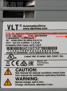 1021全新正品丹佛斯X变频器FGC-302P4K0T5E20H1XXXXXSXXXAXNBXCXX