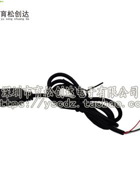 带外壳升级板 PL2303HX USB转TTL rs232 模块升级模块 USB转串口