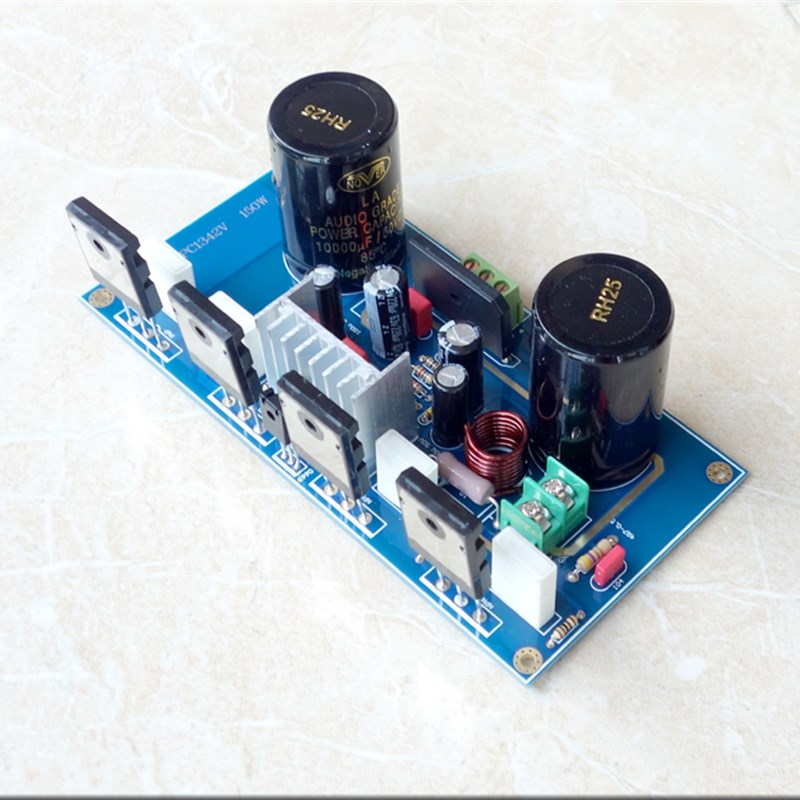 清风A7 UPC1342V 220w*2 双单声道分体功放板 套件