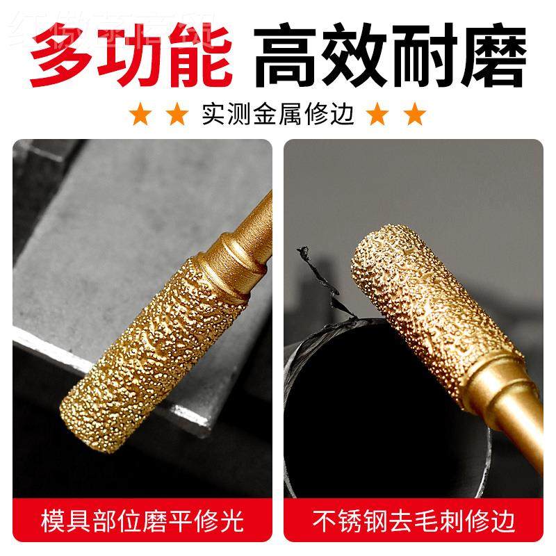 金刚石磨头合金转磨锉电磨机手电钻金DFD旋钢砂金属打头孔钻铣刀,鲜花速递/花卉仿真/绿植园艺,洒水/浇水壶,淘宝优惠券,粉丝福利购,淘宝优惠卷