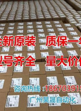 西门G120A变 频器6SL32201YD3-0-0UB074690风机泵专用不带操X作面