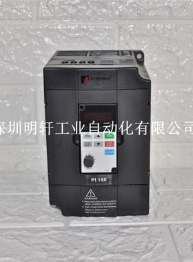 PI13 0普传变频 PI130 PI130-2R2RG23Z普传变频器2.2器KW 380V 三