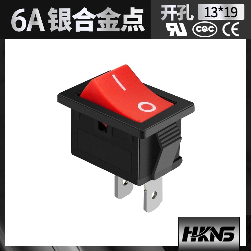 上海永星 船型开关 翘板开关 KCD1 KCD3 美国UL认证