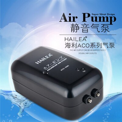 海利ACO-5501/5503/5504/5505超静音大气量可调式增氧泵加氧泵