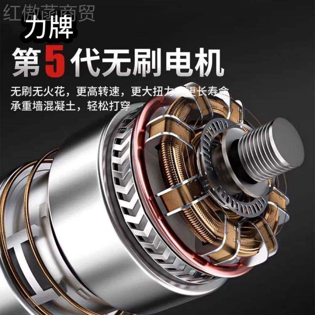 牌锂电池无刷充VCG电力电四冲击钻磨机电动扳手件套工具锤套装,饰品/流行首饰/时尚饰品新,链条,淘宝优惠券,粉丝福利购,淘宝优惠卷