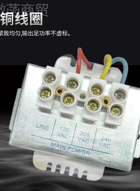 加工商用自动碗机分配器YYU配件专压器冷干机控用制器洗洗涤催变