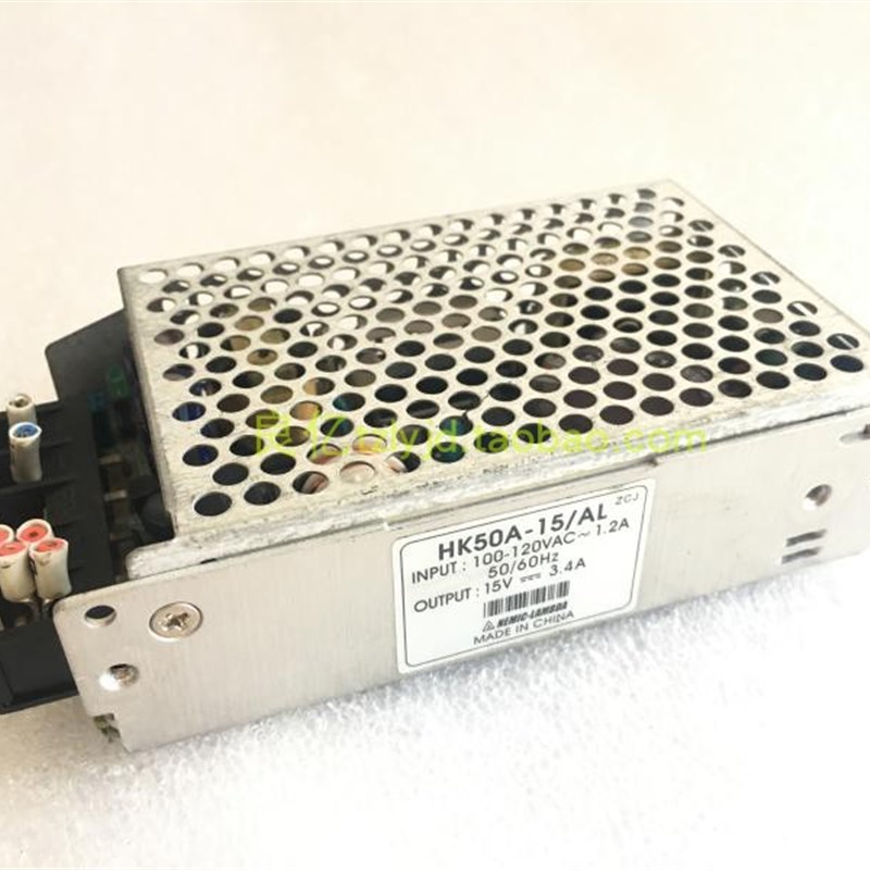 原装拆机 LAMBDA HK50A-15/AL 110V输入电源 15V3.4A