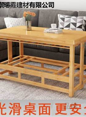 楠竹烤火桌.简易可折PRG叠12实木烤架子多功能米家用火简约取暖桌