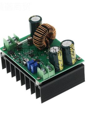 600W本 DC-C升压模块 太阳D能笔记电源10 -60V升12JFQ-80V大功率